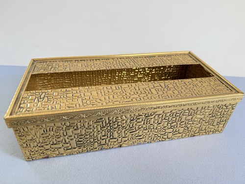 Vintage 1960s brass tissue box - tissue,