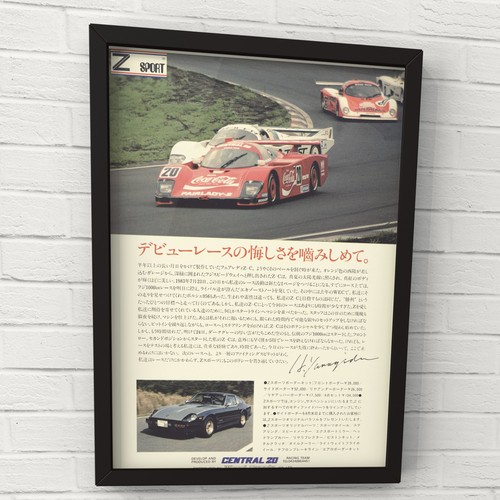 Vintage central20 aero - ad,