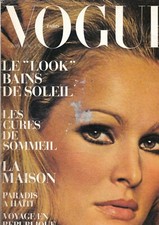 VOGUE PARIS JUNE 1972  URSULA ANDRESS TINA AUMONT HELMUT NEWTON BARBARA CARRERA