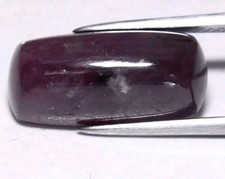 NATURAL PURPLISH RED RUBY