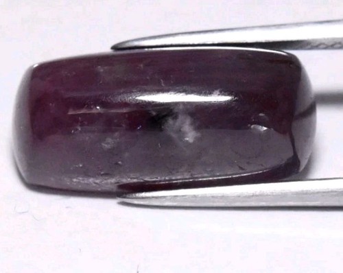 Natural purplish red ruby - purplish,