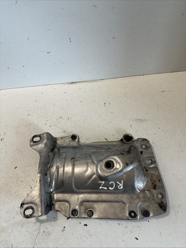 Peugeot rcz heat shield - peugeot,