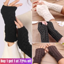 Wrist Protection Warmer Long