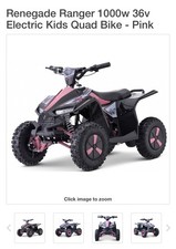Storm Quad Bike Electric Motor