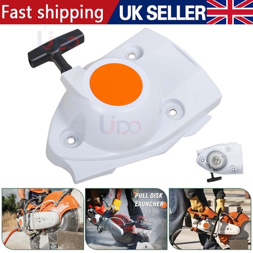 Pull cord start starter - pull,