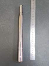 Vintage 1970's / 1980's Chrome