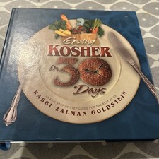 Going Kosher in 30 Days by