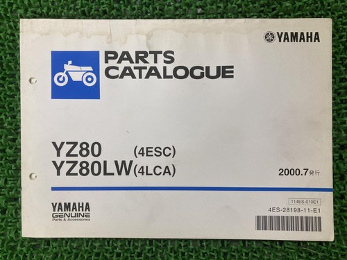 Yz80 yz80lw parts list 1st - parts,