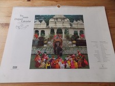 UNIPART 1995 PERIOD CALENDAR