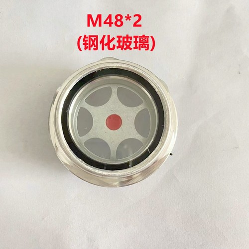 Air compressor oil sight - oil,