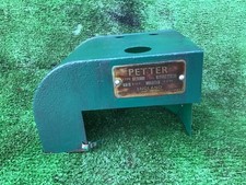 Vintage Petter Engine Cowling.