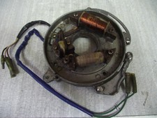 Yamaha/Mariner outboard motor