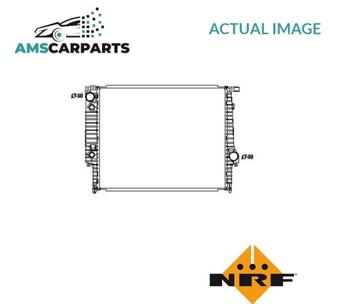 Engine cooling radiator - engine,