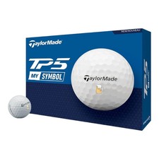 TaylorMade 2025 TP5 Beer