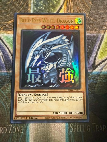 Blue eyes white dragon - blue-eyes, *