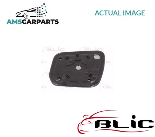 Rear view mirror glass - glass, lhd