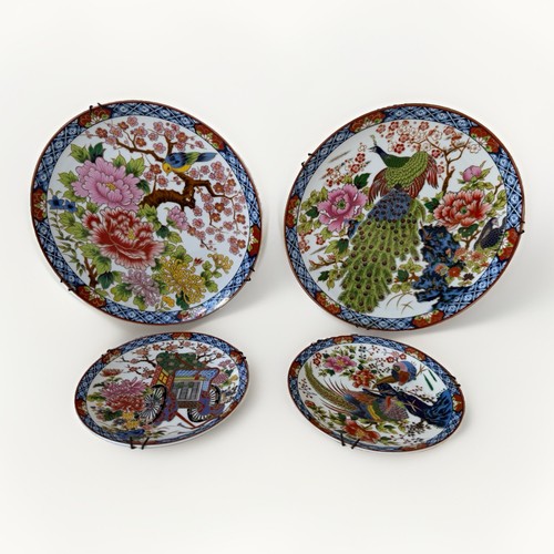 Vintage japanese imari - japanese,