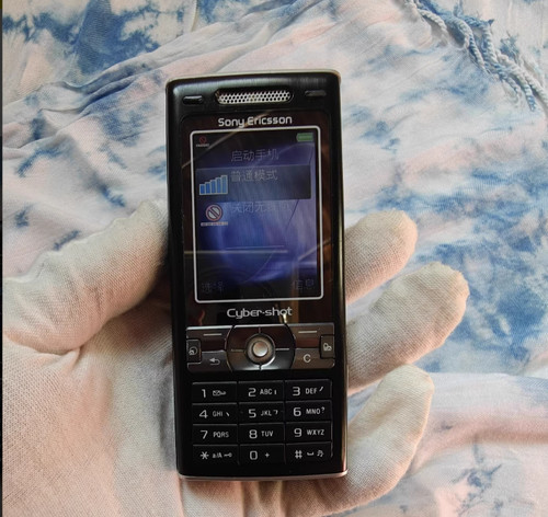 Sony ericsson walkman - sony,