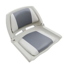 Lightweight Folding Boat Seat