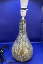 Silver Crackle Mosaic Glass