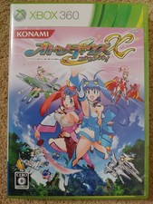 Otomedius X Excellent Japanese