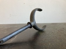 Vintage Metal Rowlock (Oar