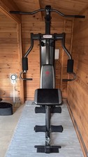 Marcy multi gym used with