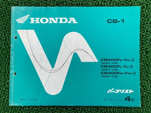 Parts list 4th - parts,