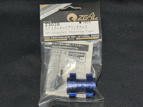 Kyosho helicopter z3026 hp - rc,