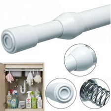 EXTENDABLE TENSION CURTAIN ROD