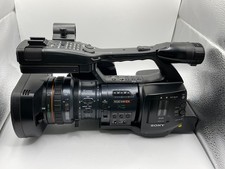 SONY PMW-EX1R SOLID STATE MEMORY CAMCORDER - PMWEX1R - VIDEO CAMERA