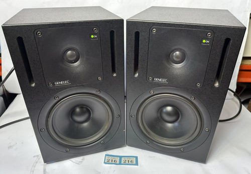 Genelec 1031a active studio - genelec,