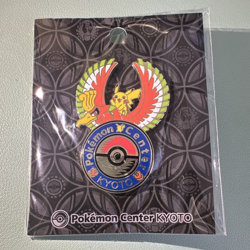 Pokémon center kyoto - pokémon, logo