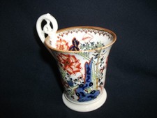 ANTIQUE COALPORT - AD 1750 -