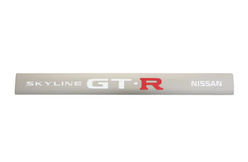Nissan skyline engine - nissan,