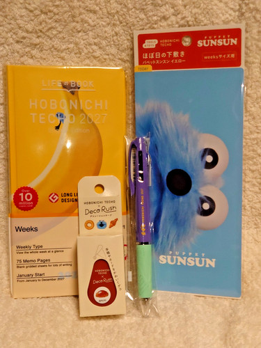 Hobonichi techo 2027 weeks - techo,