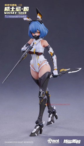 Animester whisky sour mecha - animester,