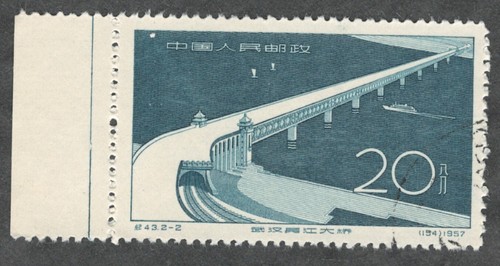 Prc 320 c43 20f - prc., great