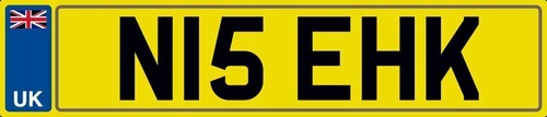 Nice initials number - number, plate