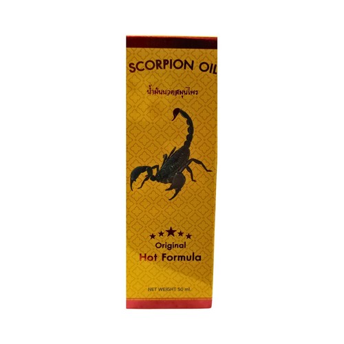 Green seven scorpion oil - seven,