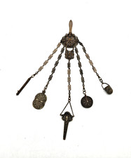 Victorian Antique English