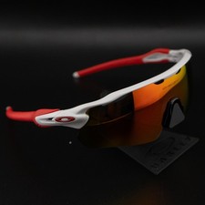 NEW Oakley Radar EV Path