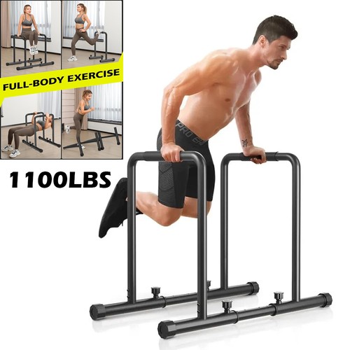 Adjustable dip bar heavy duty - adjustable,