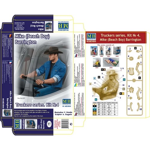Master box 24044 scale figure - 24044,