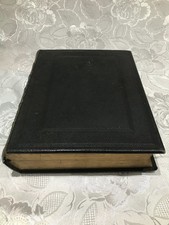 Welsh Bible Black Leather Cover with 8 old Maps to Rear Circa ND 1890