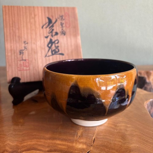 Kutani ware artist made - ware,
