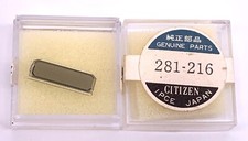 NOS New Citizen 281-216 Part Watch LCD Display Vintage Genuine