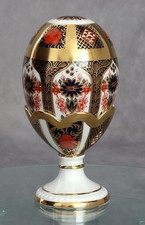 Royal Crown Derby 'Egg &