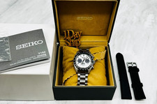 TOP MINT 1 DAY SHIP Seiko