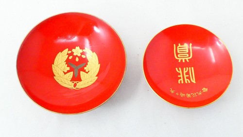 Lacquered japanese sake - sake, cups